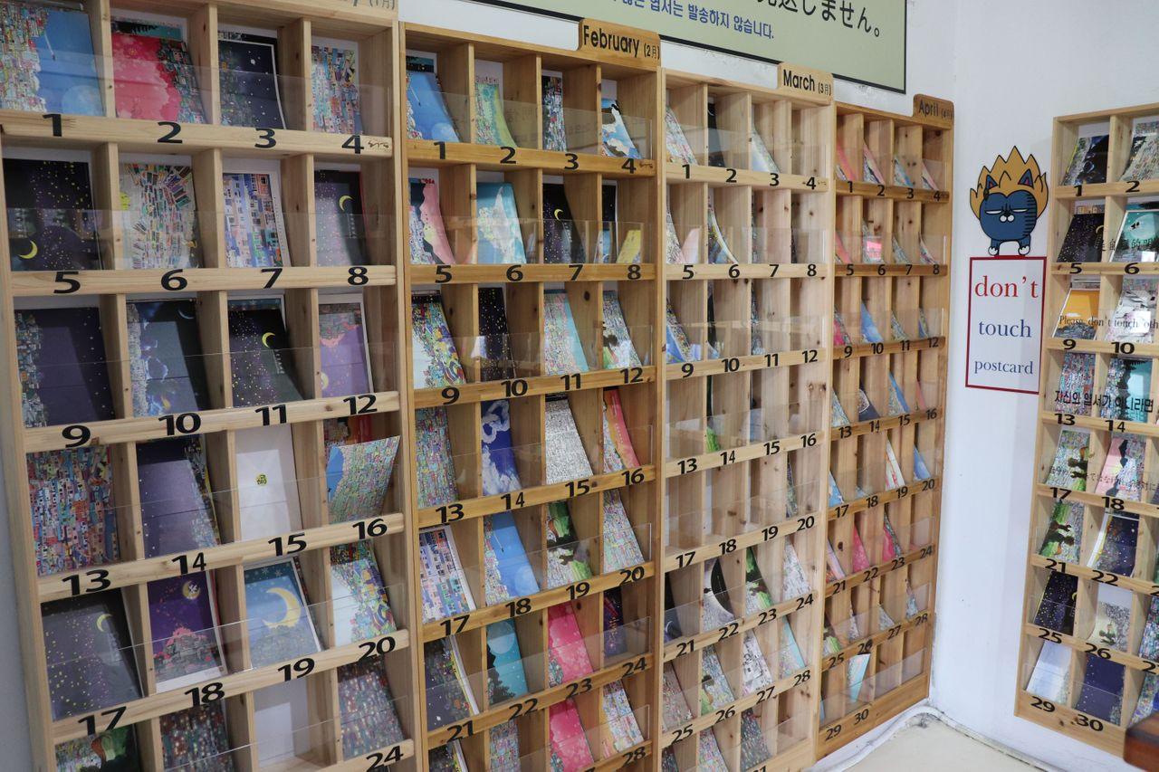 【釜山必買】9間釜山旅行必買嘅紀念品店！創意、有特色嘅釜山手信推薦整理